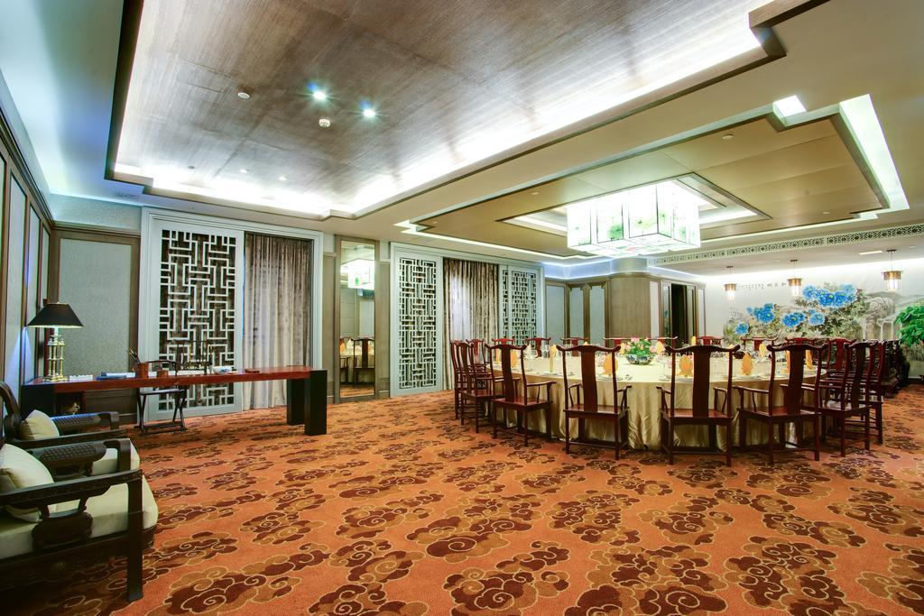 Jingmin Central Hotel Xiamen Restaurant photo